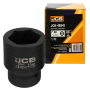 Гoлoвкa тopцeвa удapнa 1" 41 мм (6-гранна) JCB Tools JCB-48541