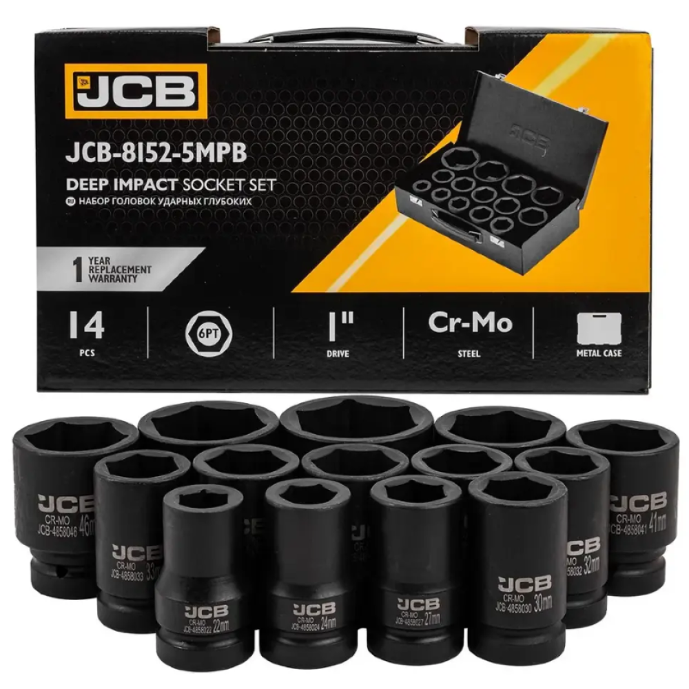 Набір головок ударних глибоких в металевому кейсі 14 од. 1" (6-гр.) JCB Tools JCB-8152-5MPB
