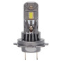 Лампы PULSO LP5-H7/LED-chips 3570 CSP/12v/2x30w/4000Lm/6500K