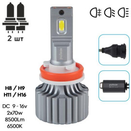 Лампы PULSO N1-H8/H9/H11/H16 /LED-chips OEM PHILIPS Flip chip/9-16V/2*70W/8500Lm/6500K