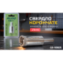 Alloid Base. Сверло корончатое алмазное по стеклу и керамике  25мм