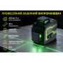 Alloid Pro. Уровень лазерный 3D,12 линий LL-3397
