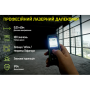 Alloid Pro. Дальномер лазерный, DM-11060