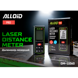Alloid Pro. Дальномер лазерный, DM-11060