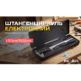 Alloid Pro. Штангенциркуль електронный, 150мм/0,02мм, нержавейка