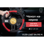 Чехол руля  VLOD-L2607 BK/RD M черн-красн/БО/кожа