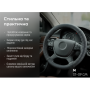Чехол руля VLOD-24UC29 BK M черн/БО