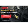 Набор чехлов  V-8885 Bk  полный к-т экокожа черные
