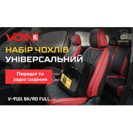 Набор чехлов  V-9101 Bk/Rd полный к-т экокожа черно-красные