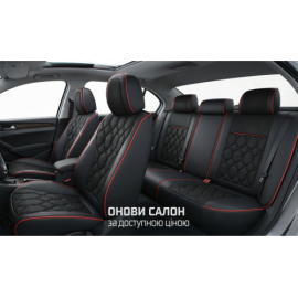 Набор чехлов  V-8890 Bk/RdL  полный к-т экокожа черные