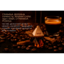Освежитель воздуха Vitol Brilliant Air Oud Coffee 8мл