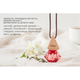 Освежитель воздуха Vitol Brilliant Air WhiteTea 8мл