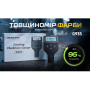 Толщиномер краски G935