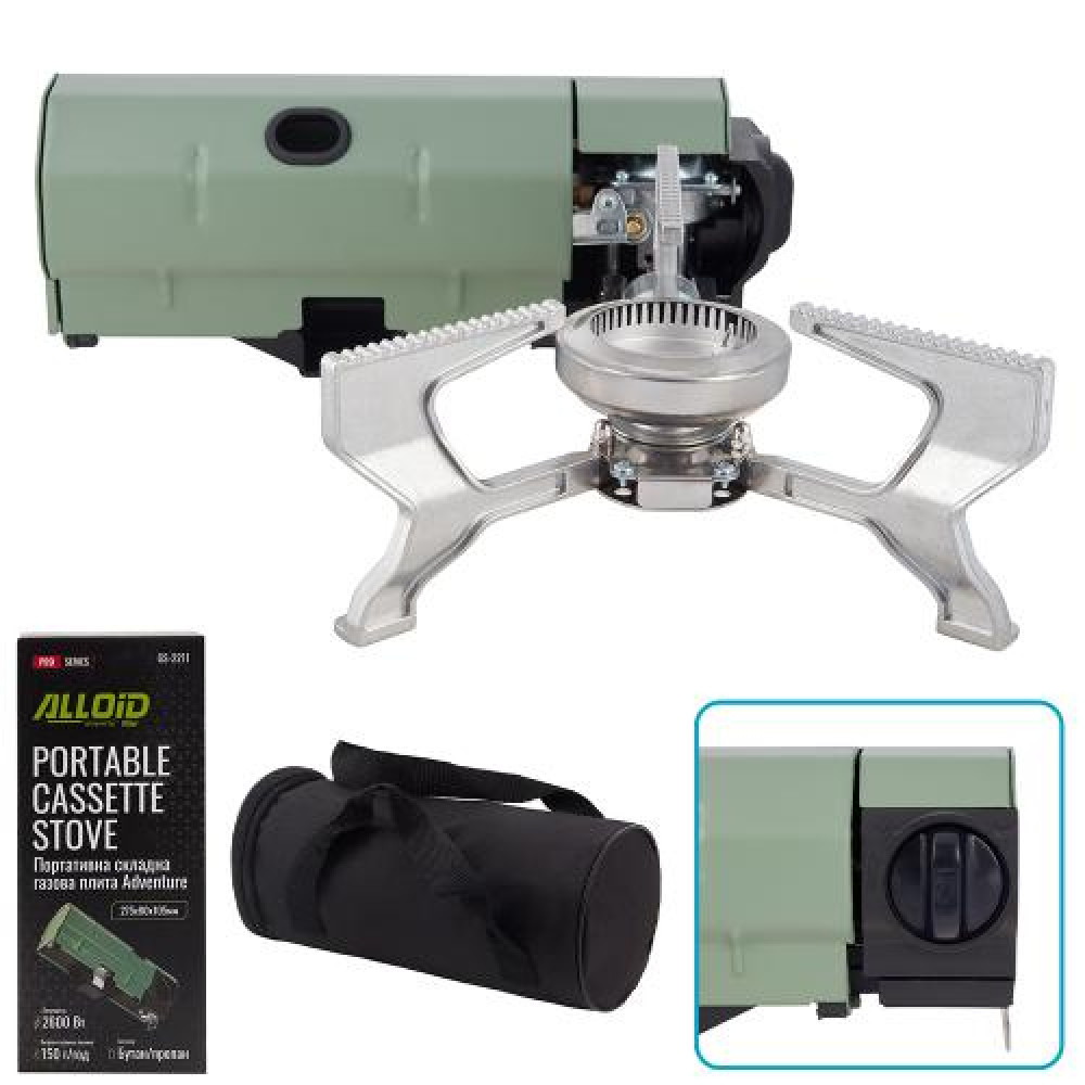 Alloid Pro. Портативная складная газовая плита Adventure, GS-2211