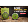 Alloid. Диск пильный по дереву цепной 125х22,2мм, 14 зубов