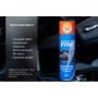 Полироль для пластика и винила VITOL 500 мл Оранж фреш (ORANGE)