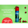 Полироль для пластика и винила VITOL 500 мл Полуничні віражі
