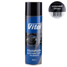 Полироль для пластика и винила VITOL 500 мл Нульовий пробіг