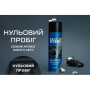 Полироль для пластика и винила VITOL 500 мл Нульовий пробіг
