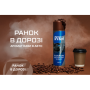 Полироль для пластика и винила VITOL 500 мл Ранок в дорозі