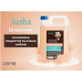 Очиститель ковров и мягкой мебели Luma 5л