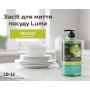 Средство для мытья посуды Luma 1л Яблоко