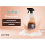 Очиститель ковров и мягкой мебели Luma 750мл