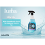 Средство для мытья стёкол и зеркал Luma 750мл