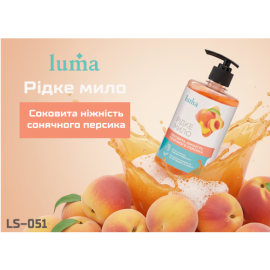 Жидкое мыло Luma Персик 500мл