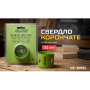 Alloid. Сверло корончатое биметаллическое 51мм