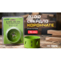 Alloid. Сверло корончатое биметаллическое 76мм