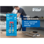 Набор предохранителей VITOL Micro, цинковый сплав