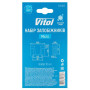 Набор предохранителей VITOL Micro, цинковый сплав
