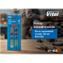 Набор предохранителей VITOL "стандарт", цинковый сплав