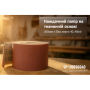 Alloid. Наждачная бумага на тканевой основе, 200мм х 50м, зерно 40