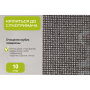 Alloid. Сетка абразивная 105х280мм, зерно 40, 10шт