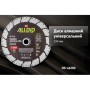 Alloid Pro. Диск алмазный универсальный 230мм