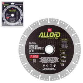 Alloid Pro. Диск алмазный многоцелевой 230мм