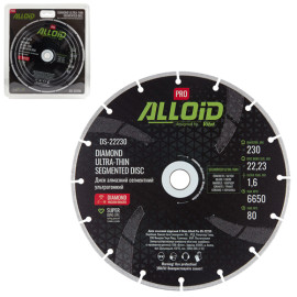 Alloid Pro. Диск алмазный сегментный ультратонкий 230мм
