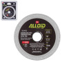 Alloid Pro. Диск алмазный со сплошной кромкой, ультратонкий 125мм