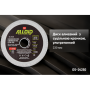 Alloid Pro. Диск алмазный со сплошной кромкой, ультратонкий 230мм