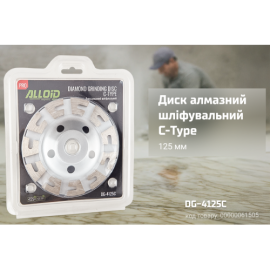 Alloid Pro. Диск алмазный шлифовальный C-Type 125мм