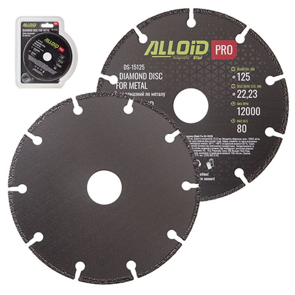 Alloid Pro. Диск алмазный по металлу 125мм