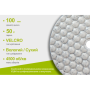 Alloid Pro. Круг алмазный шлифовальный на липучке HEXAGON 100 мм, зерно 50
