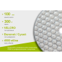 Alloid Pro. Круг алмазный шлифовальный на липучке HEXAGON 100 мм, зерно 300