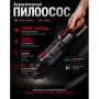 Пылесос "VOIN" V-82CL 120W/АКБ-3x2000mAh/2 режима/сухая и влажная чистка/сумка