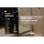 Клей ALLOID PRO 3 гр. APG1