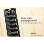 Клей ALLOID PRO 3 гр. на мультикарте 12 шт