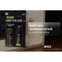 Клей гель ALLOID PRO 3 гр. APGG2