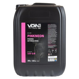 Активная пена VOIN PinkNeon 1:5-1:9 (розовая) 20л/21,5кг (pH12)